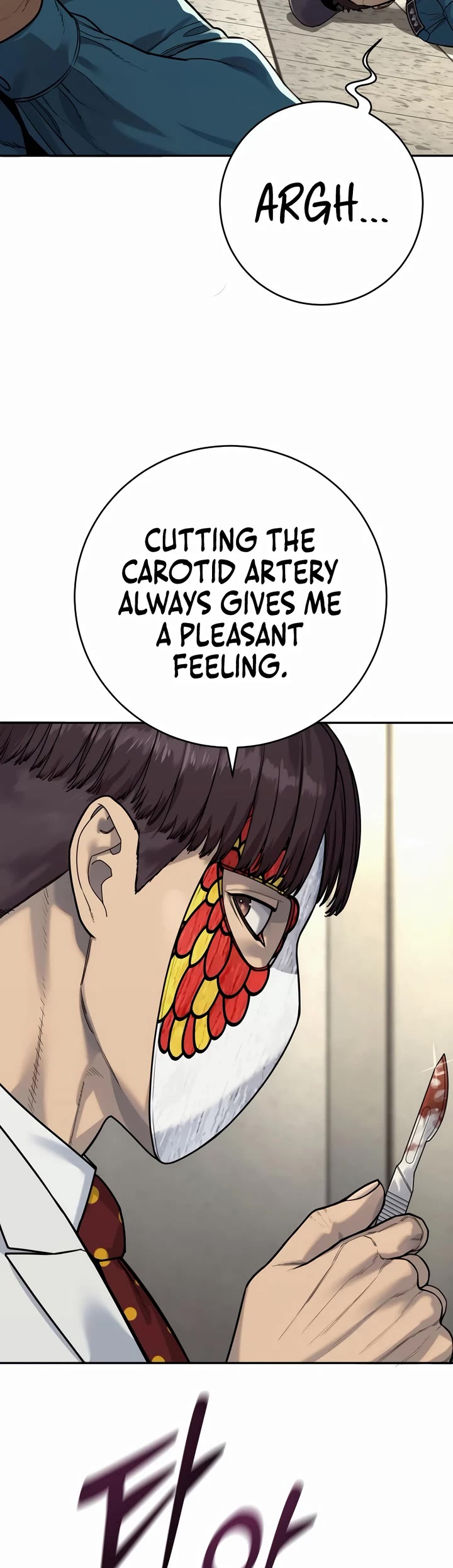 Return of the Bloodthirsty Police Chapter 69 page 30 - Chapter 69