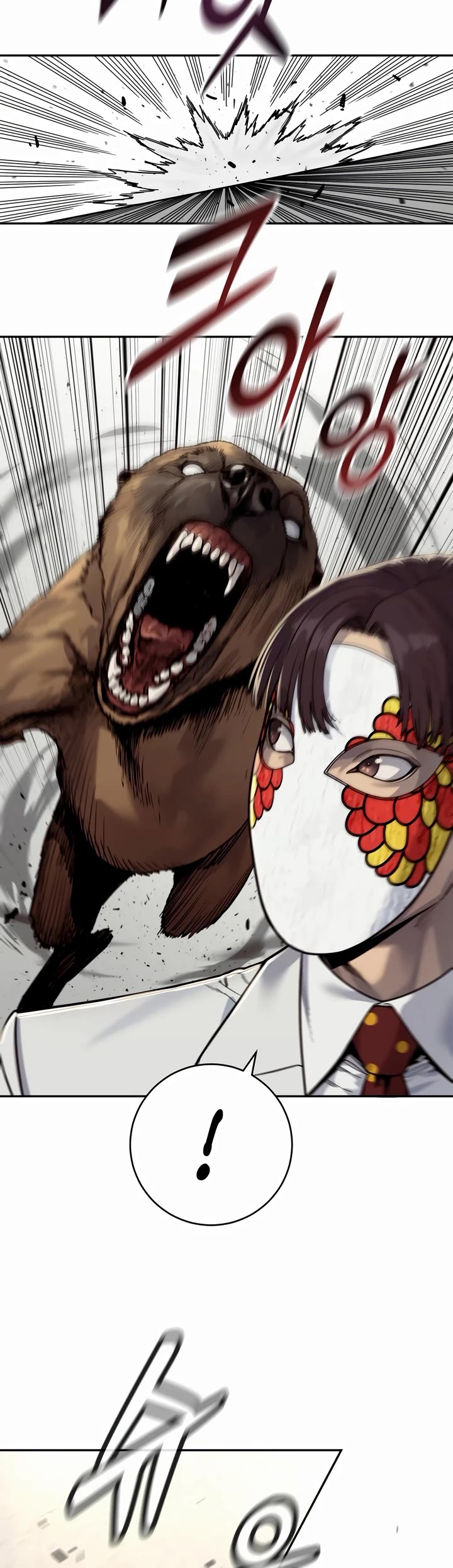 Return of the Bloodthirsty Police Chapter 69 page 31 - Chapter 69