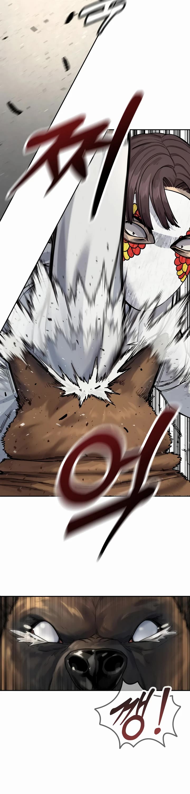 Return of the Bloodthirsty Police Chapter 69 page 32 - Chapter 69