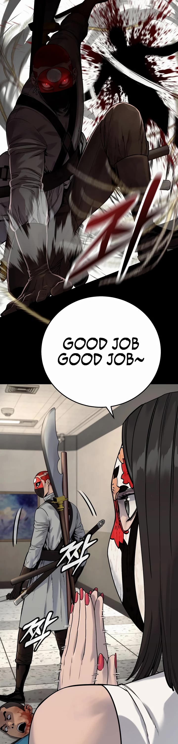 Return of the Bloodthirsty Police Chapter 69 page 40 - Chapter 69