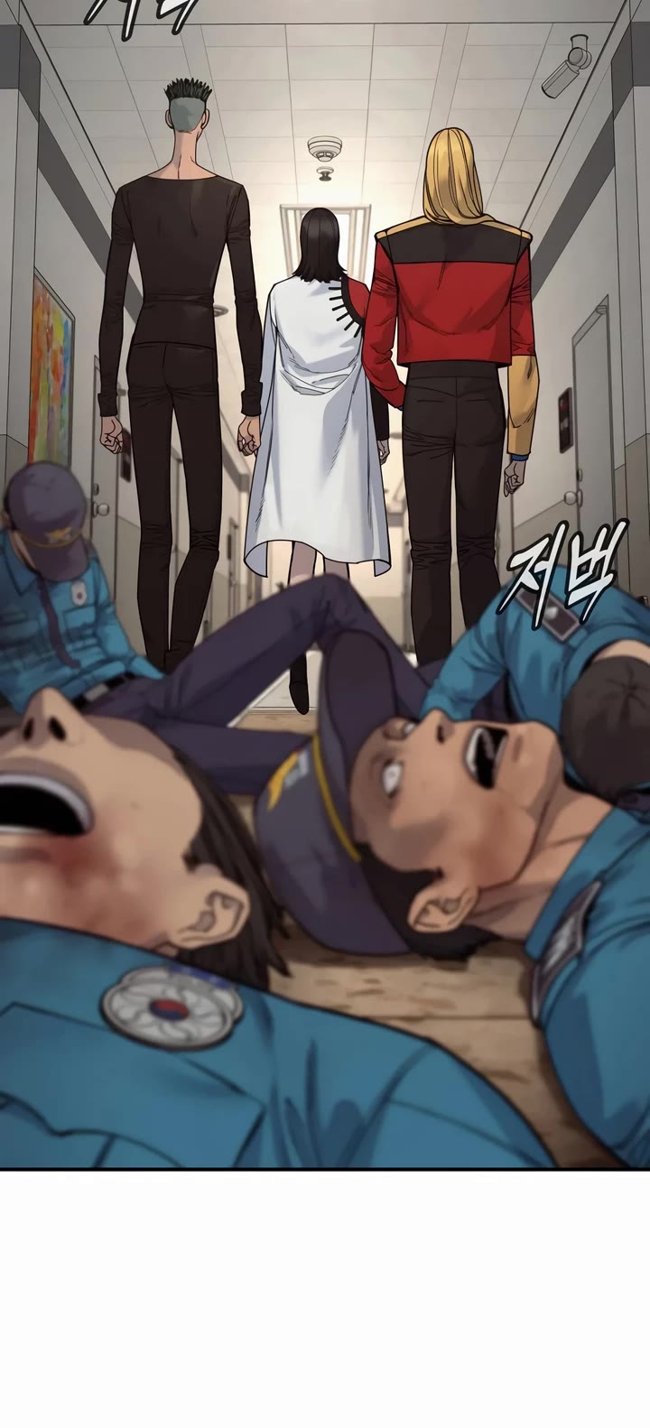 Return of the Bloodthirsty Police Chapter 69 page 42 - Chapter 69