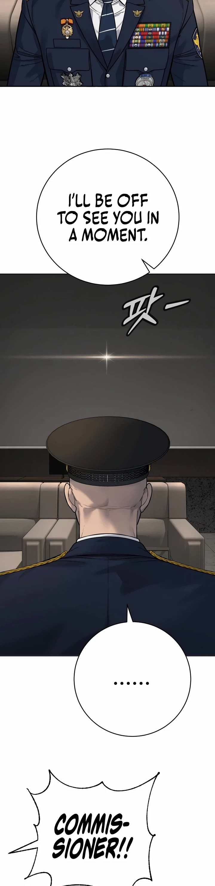 Return of the Bloodthirsty Police Chapter 69 page 8 - Chapter 69