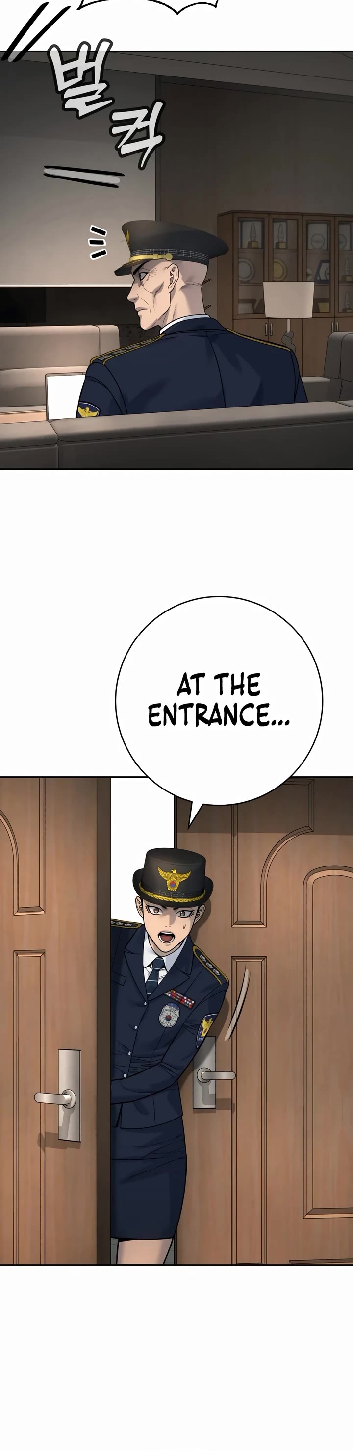 Return of the Bloodthirsty Police Chapter 69 page 9 - Chapter 69