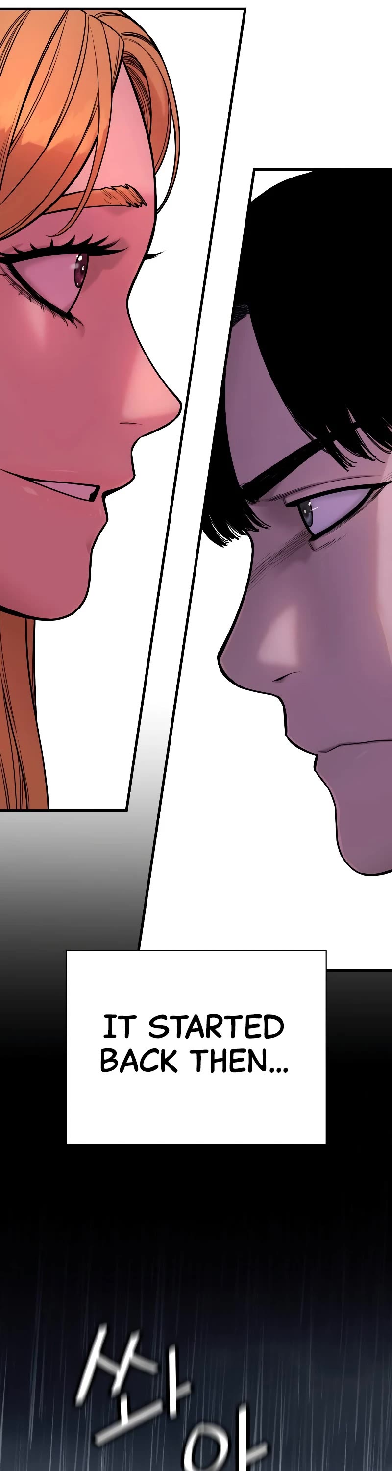 Return of the Bloodthirsty Police Chapter 7 page 11 - Chapter 7