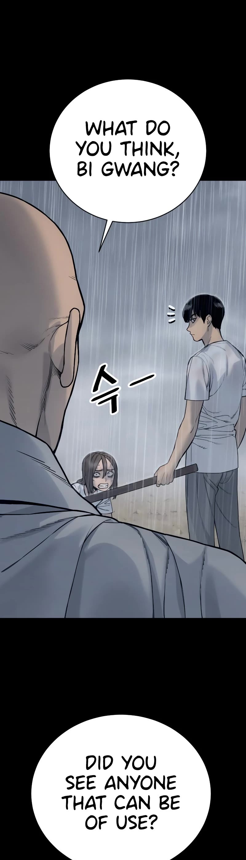 Return of the Bloodthirsty Police Chapter 7 page 20 - Chapter 7
