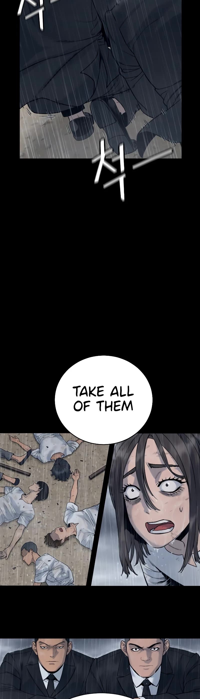 Return of the Bloodthirsty Police Chapter 7 page 24 - Chapter 7