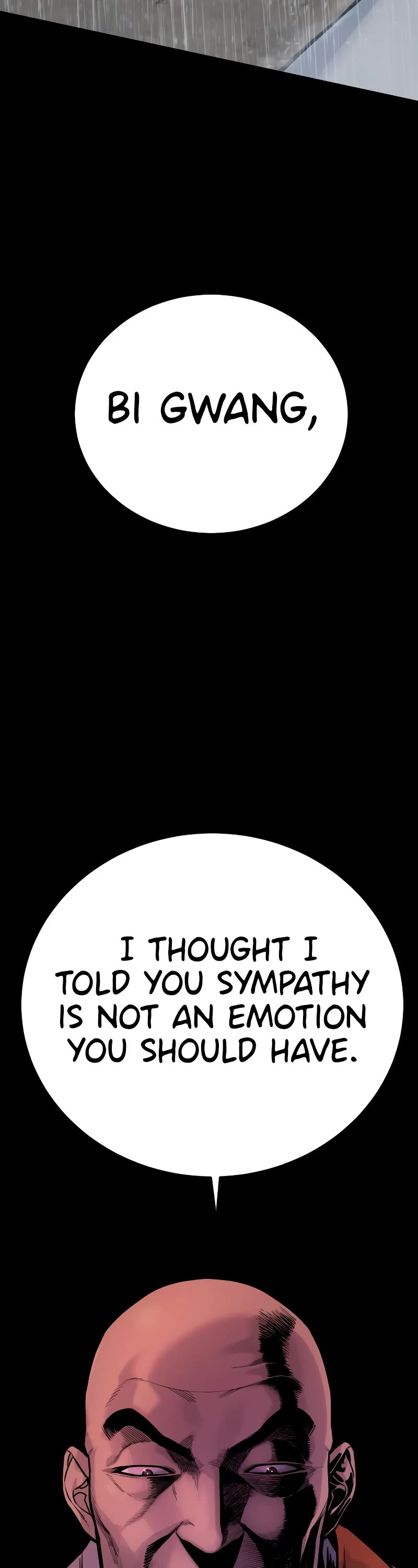 Return of the Bloodthirsty Police Chapter 7 page 27 - Chapter 7