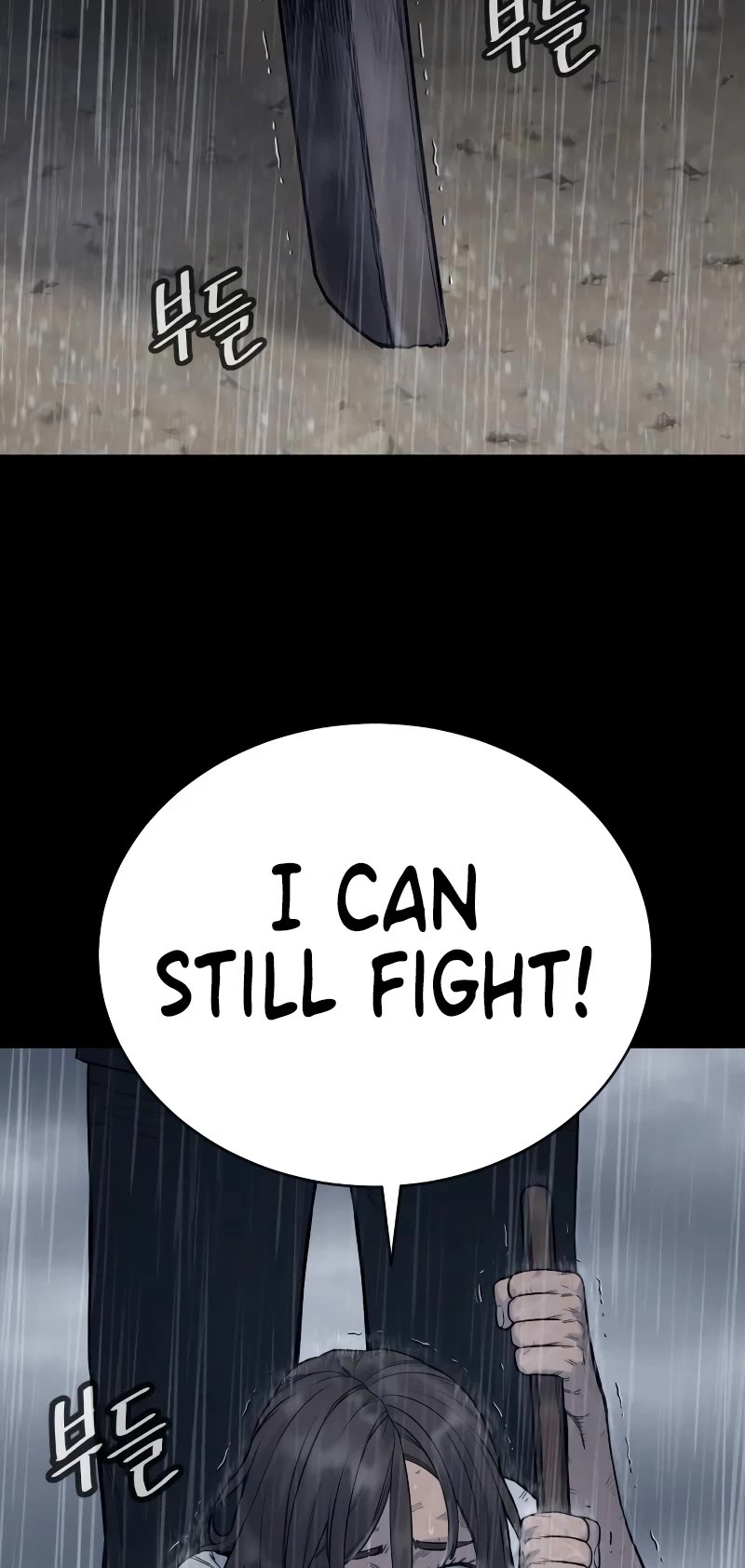 Return of the Bloodthirsty Police Chapter 7 page 32 - Chapter 7