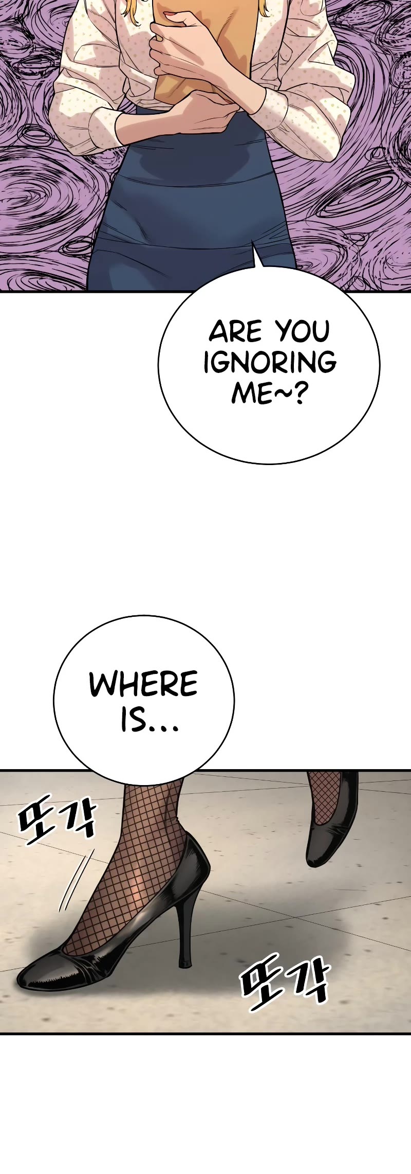 Return of the Bloodthirsty Police Chapter 7 page 52 - Chapter 7