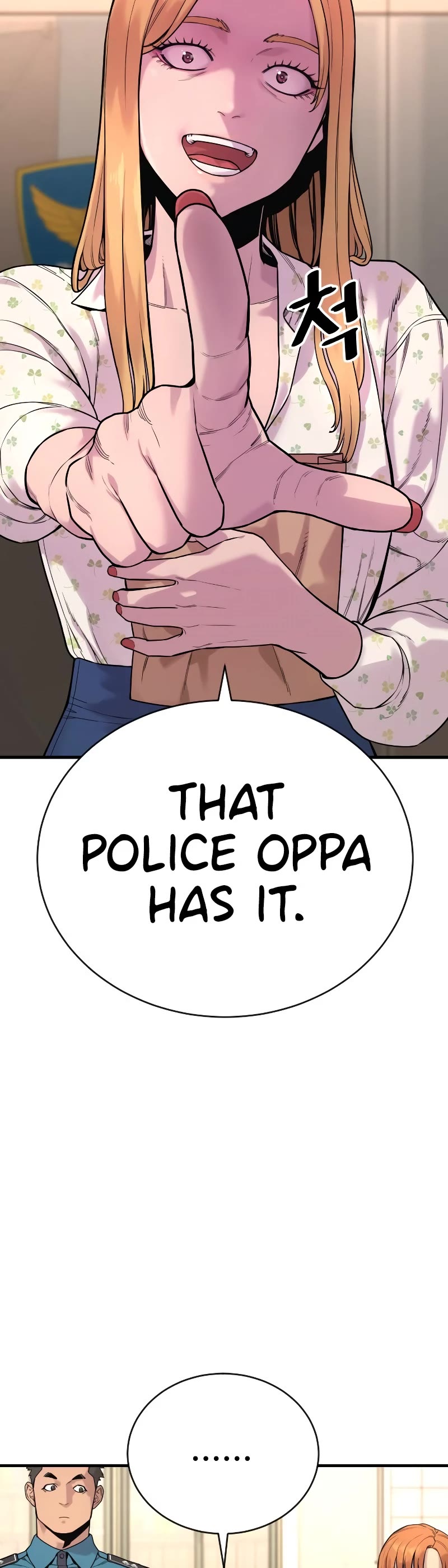 Return of the Bloodthirsty Police Chapter 7 page 6 - Chapter 7