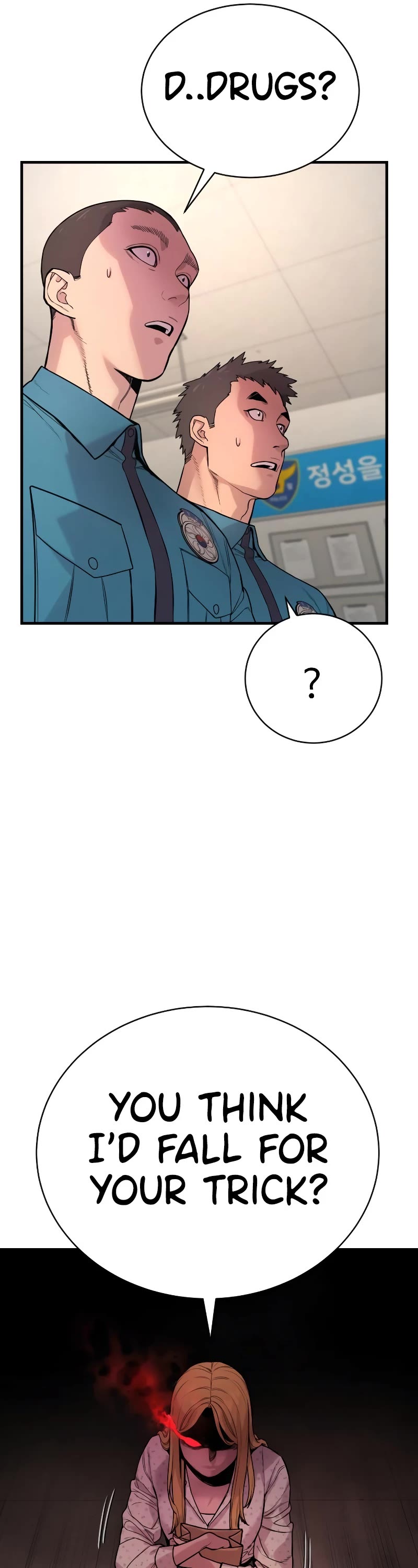 Return of the Bloodthirsty Police Chapter 7 page 61 - Chapter 7