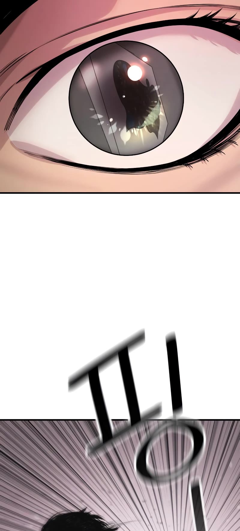 Return of the Bloodthirsty Police Chapter 7 page 63 - Chapter 7