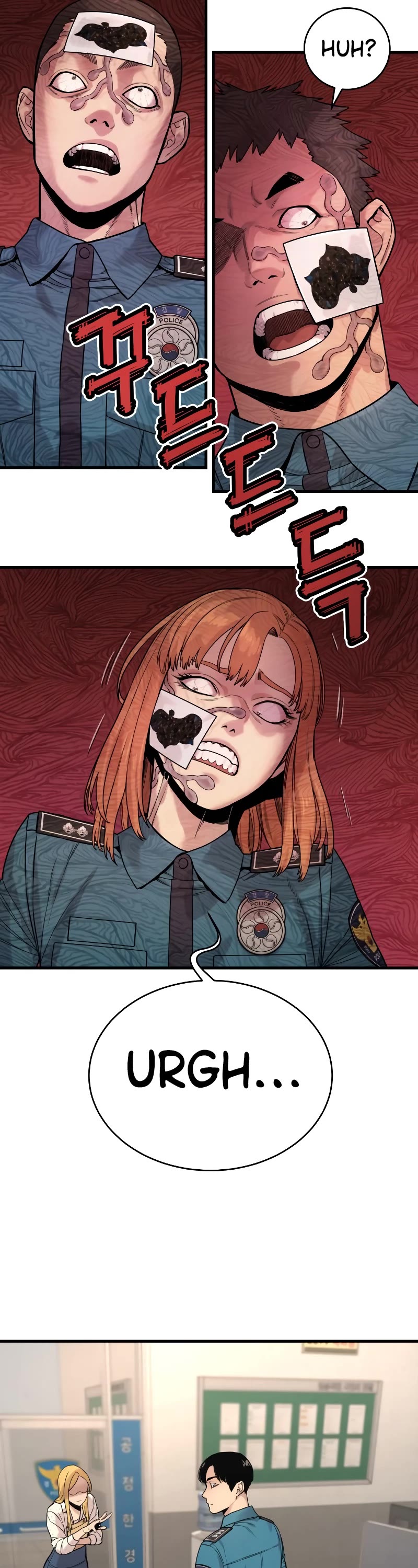 Return of the Bloodthirsty Police Chapter 7 page 66 - Chapter 7