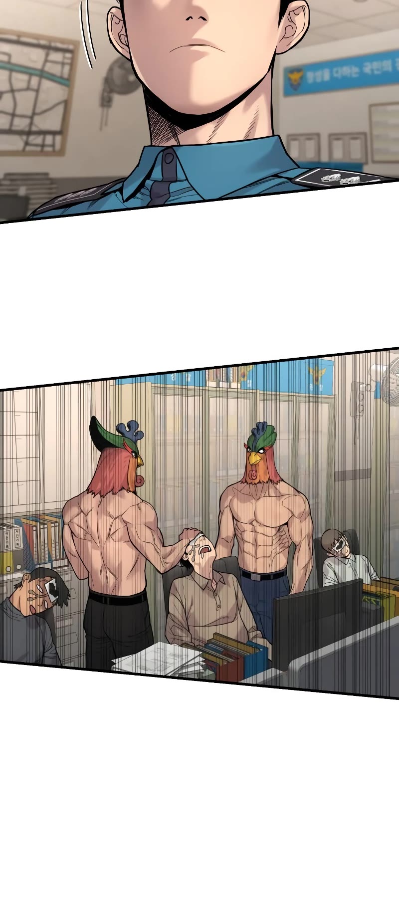 Return of the Bloodthirsty Police Chapter 7 page 68 - Chapter 7