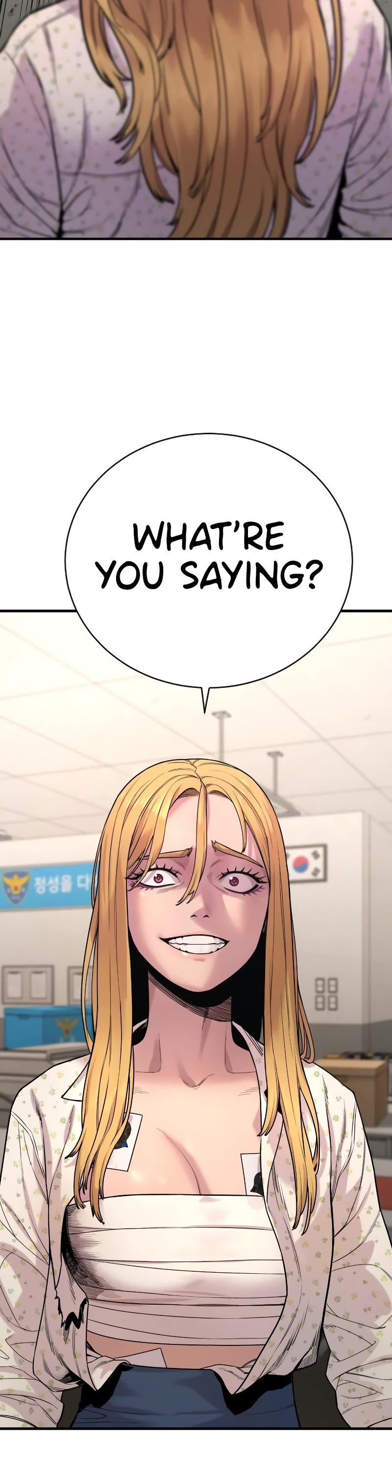 Return of the Bloodthirsty Police Chapter 7 page 78 - Chapter 7