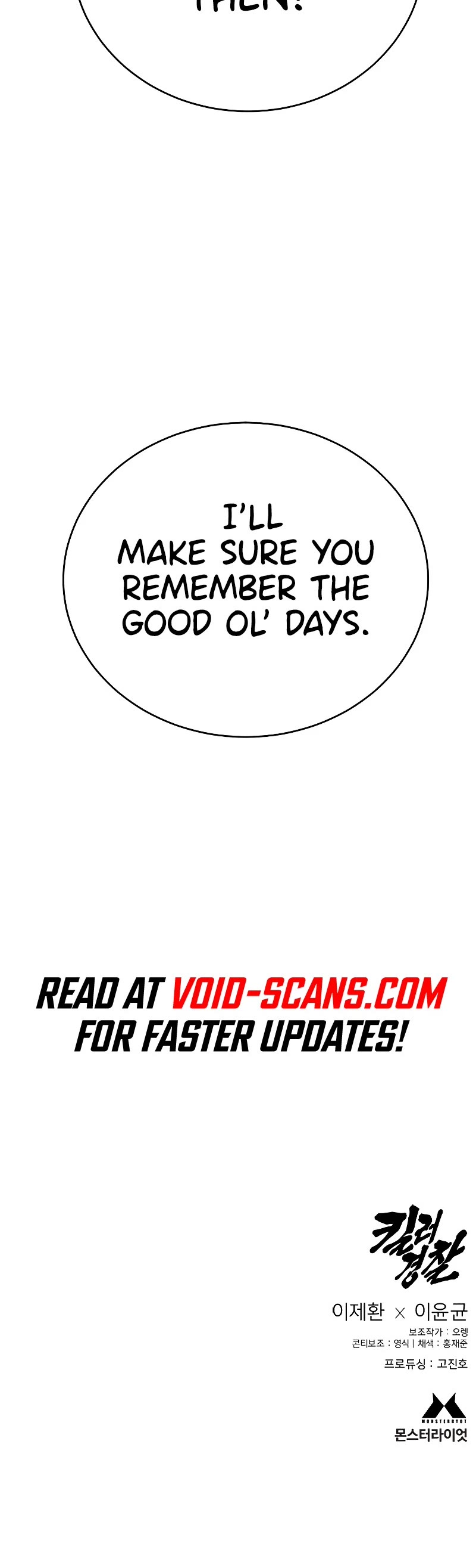 Return of the Bloodthirsty Police Chapter 7 page 80 - Chapter 7