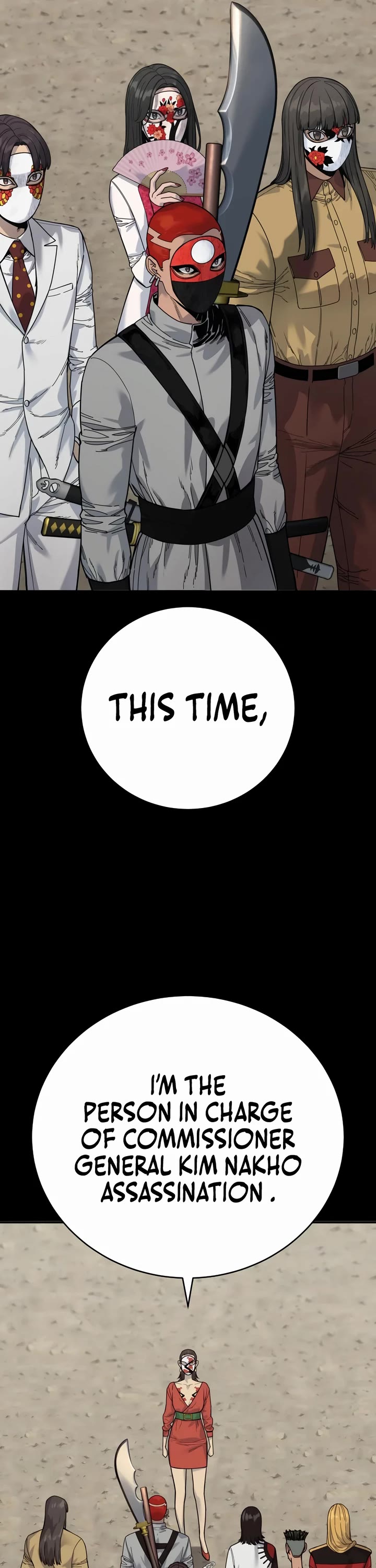 Return of the Bloodthirsty Police Chapter 70 page 17 - Chapter 70
