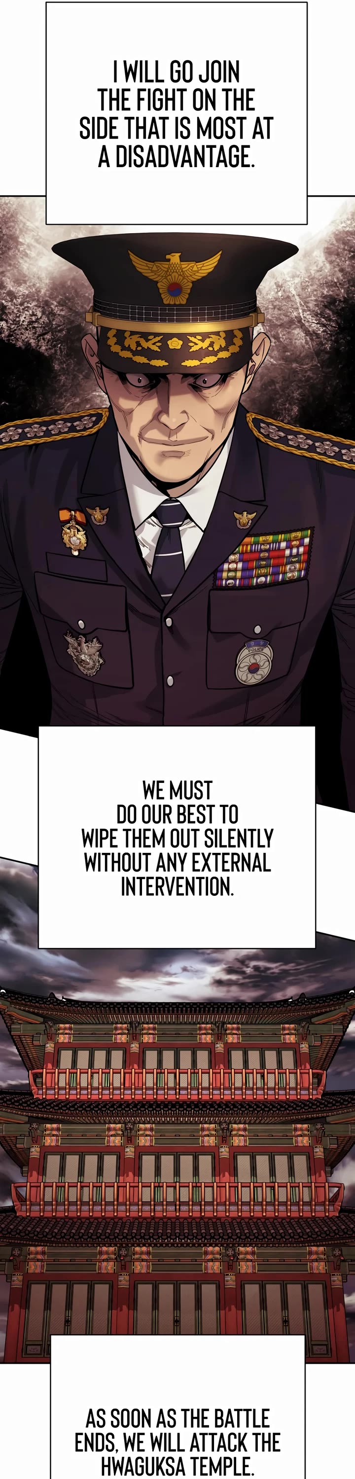 Return of the Bloodthirsty Police Chapter 71 page 12 - Chapter 71 - S2 Start