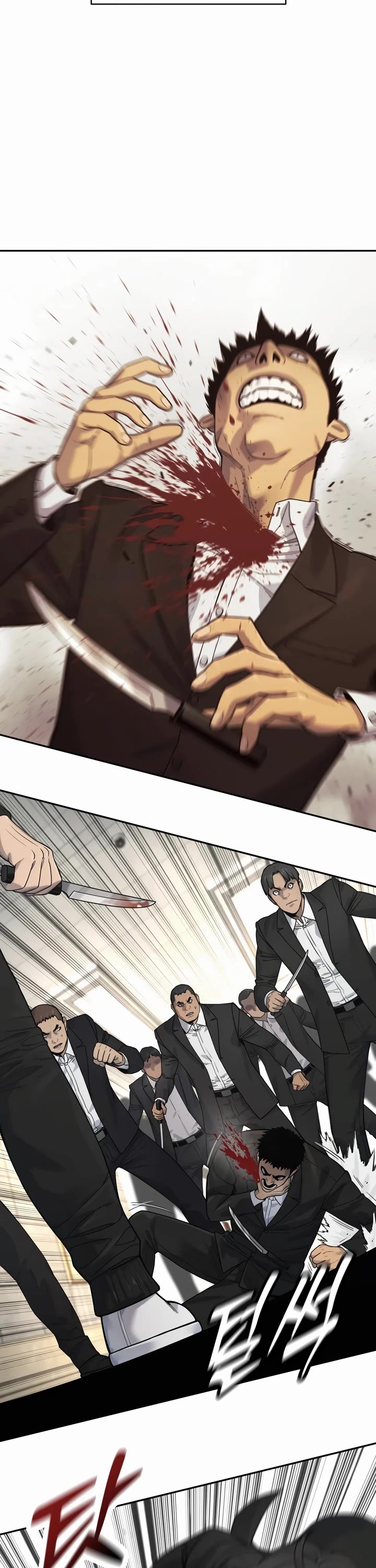 Return of the Bloodthirsty Police Chapter 71 page 16 - Chapter 71 - S2 Start