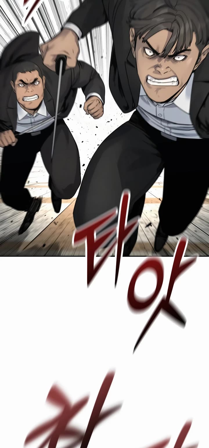 Return of the Bloodthirsty Police Chapter 71 page 17 - Chapter 71 - S2 Start