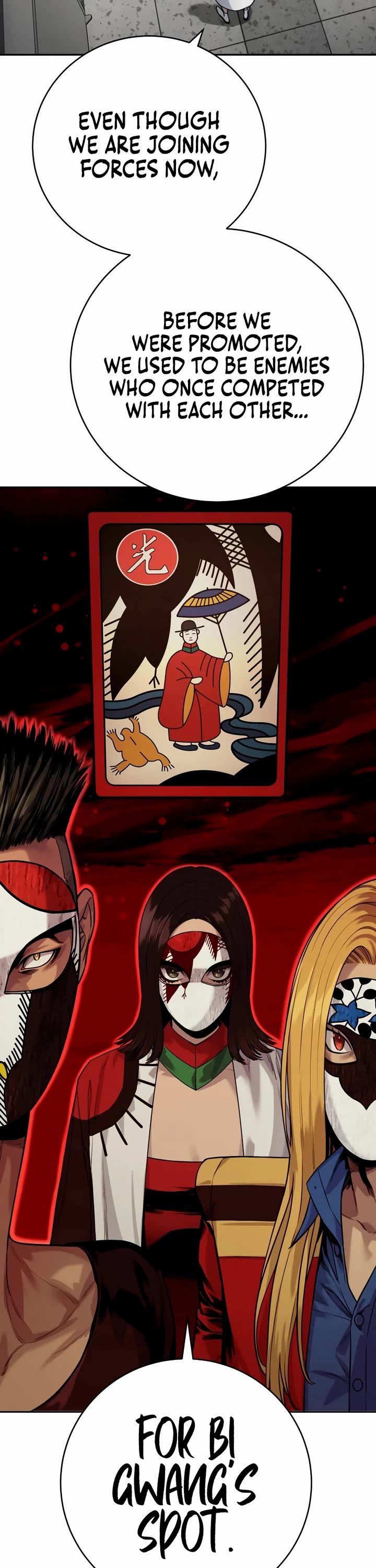 Return of the Bloodthirsty Police Chapter 71 page 31 - Chapter 71 - S2 Start