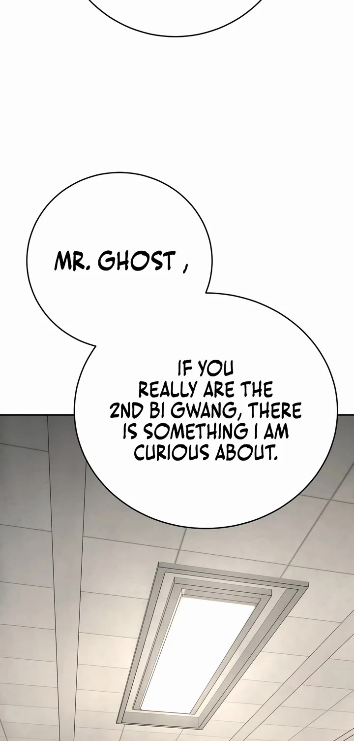 Return of the Bloodthirsty Police Chapter 71 page 32 - Chapter 71 - S2 Start