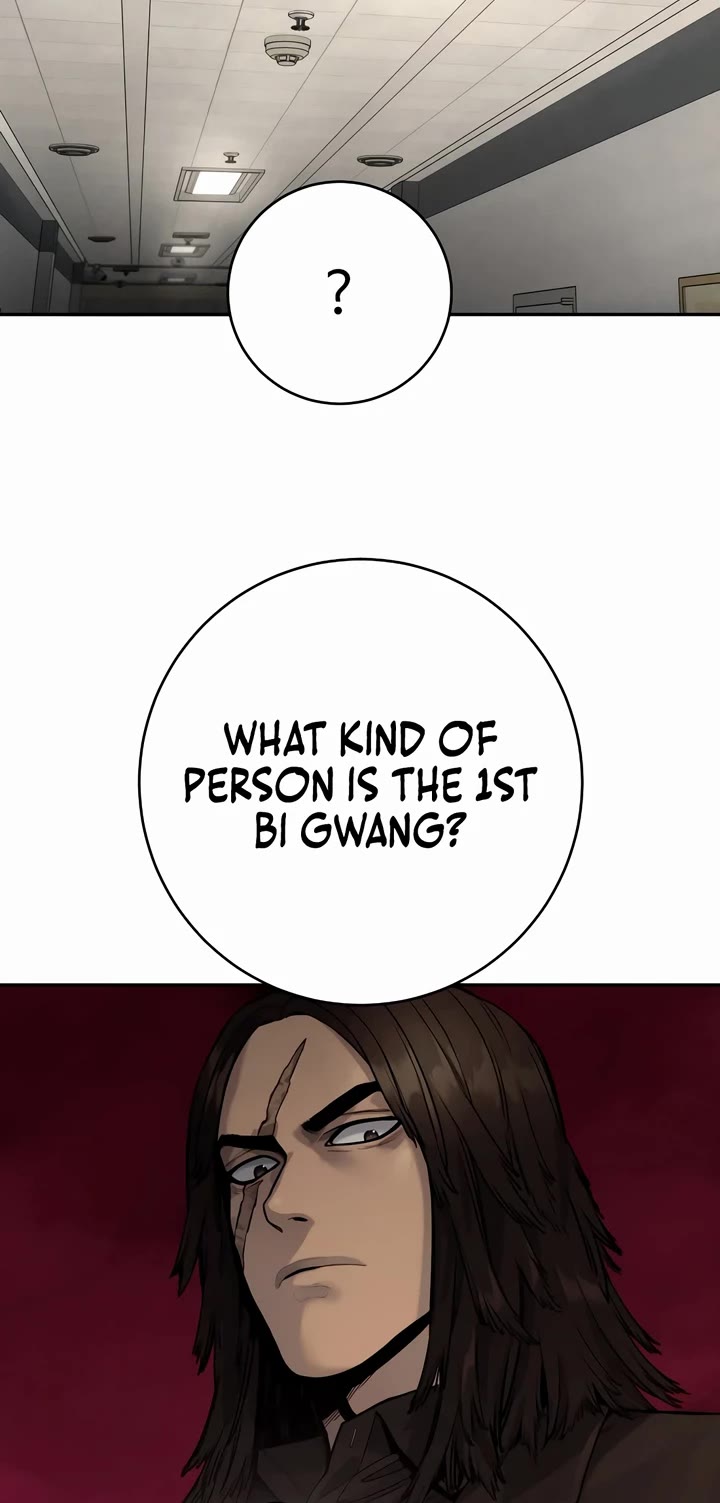 Return of the Bloodthirsty Police Chapter 71 page 33 - Chapter 71 - S2 Start