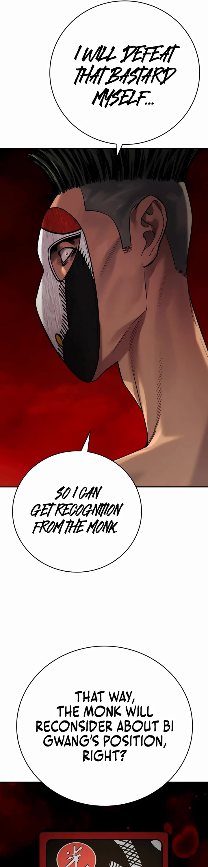 Return of the Bloodthirsty Police Chapter 71 page 37 - Chapter 71 - S2 Start