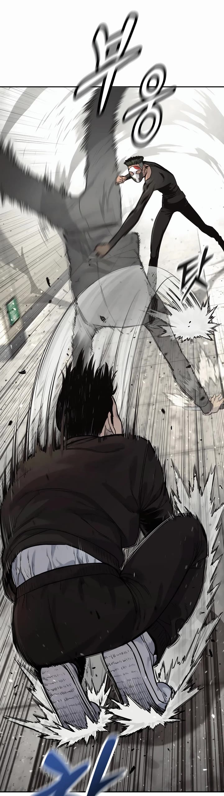 Return of the Bloodthirsty Police Chapter 71 page 41 - Chapter 71 - S2 Start