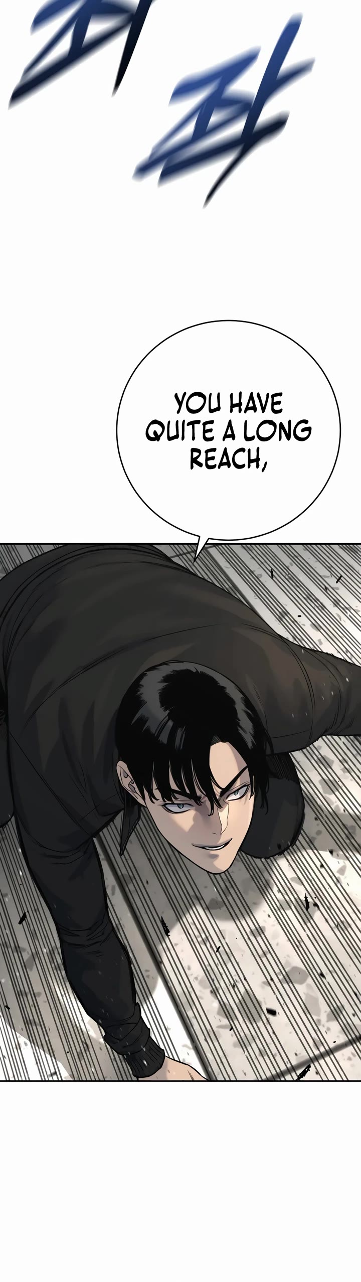 Return of the Bloodthirsty Police Chapter 71 page 42 - Chapter 71 - S2 Start