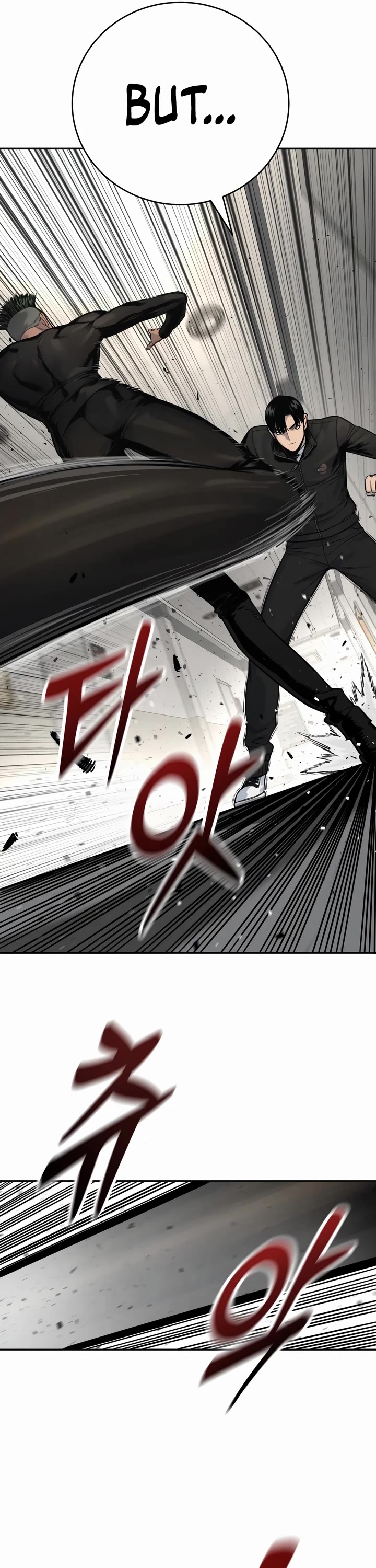 Return of the Bloodthirsty Police Chapter 71 page 43 - Chapter 71 - S2 Start