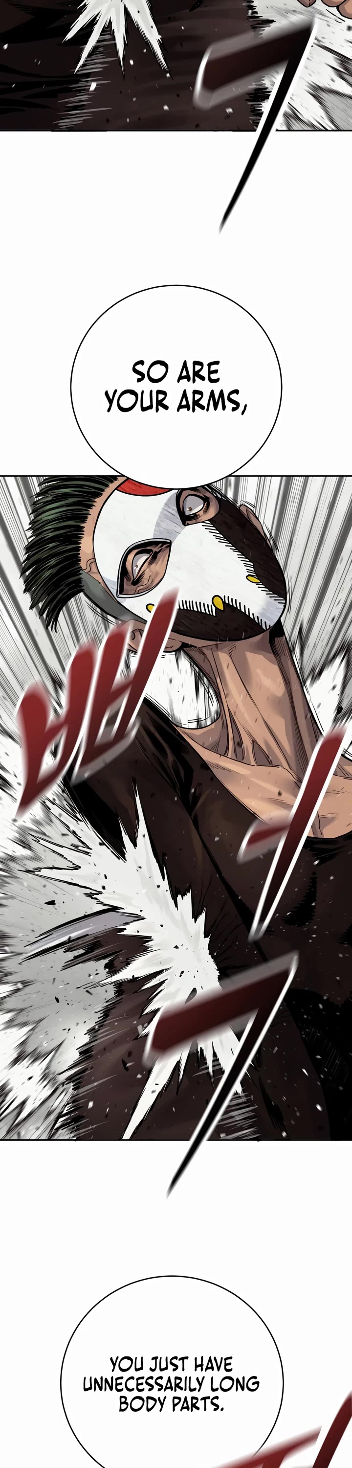 Return of the Bloodthirsty Police Chapter 71 page 47 - Chapter 71 - S2 Start