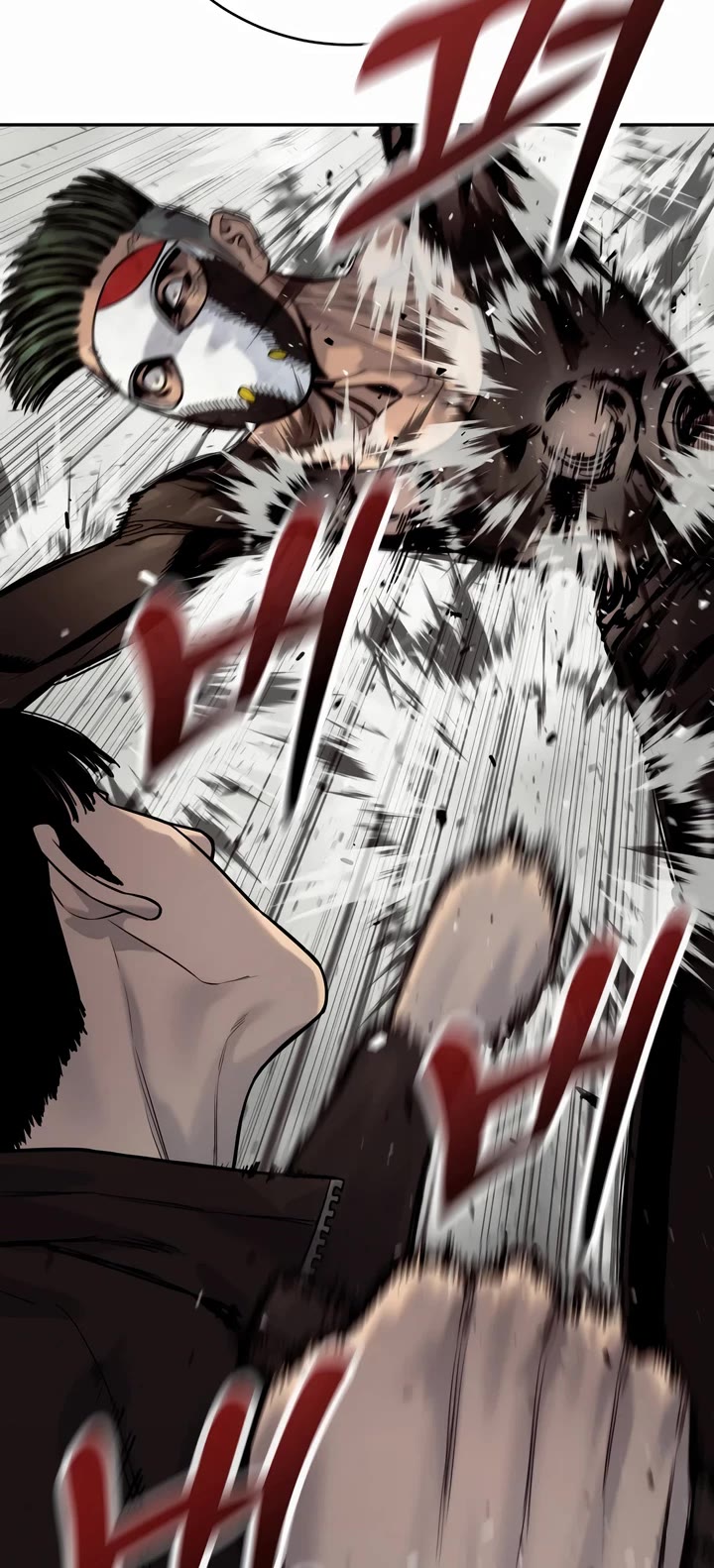 Return of the Bloodthirsty Police Chapter 71 page 48 - Chapter 71 - S2 Start