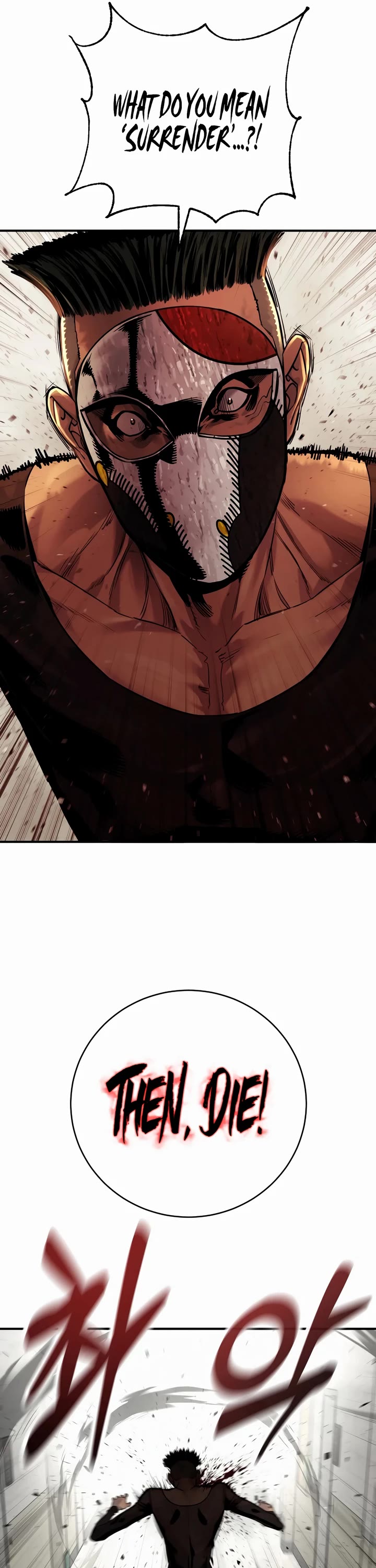 Return of the Bloodthirsty Police Chapter 71 page 53 - Chapter 71 - S2 Start