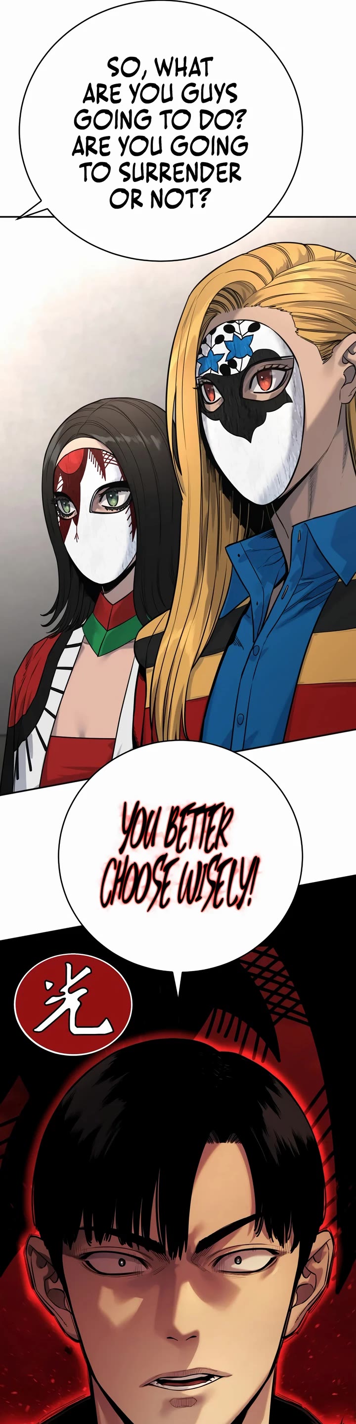 Return of the Bloodthirsty Police Chapter 71 page 58 - Chapter 71 - S2 Start
