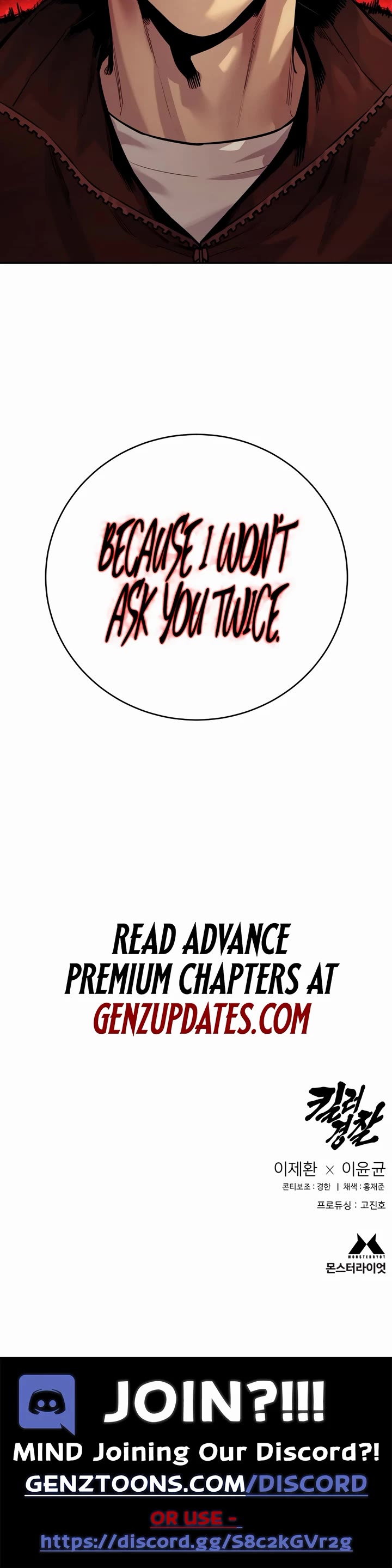 Return of the Bloodthirsty Police Chapter 71 page 59 - Chapter 71 - S2 Start
