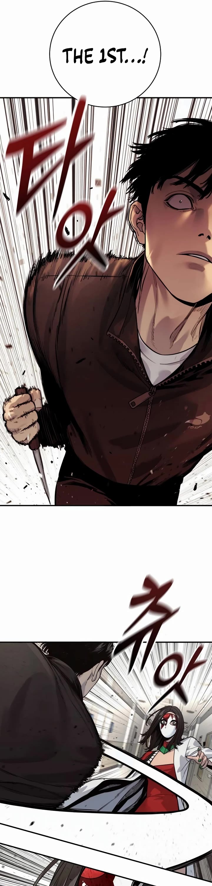 Return of the Bloodthirsty Police Chapter 72 page 14 - Chapter 72
