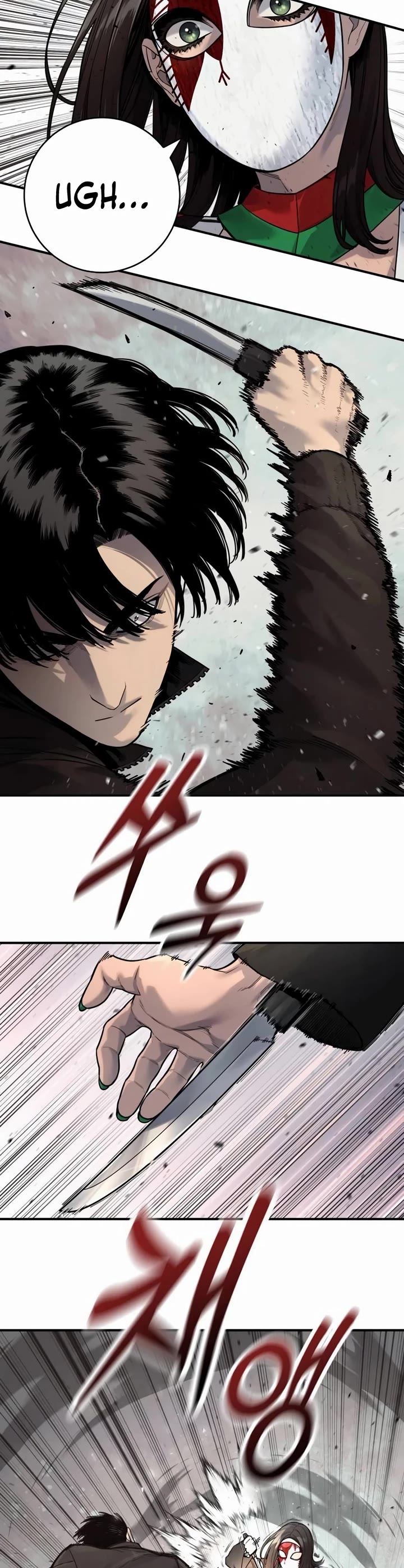 Return of the Bloodthirsty Police Chapter 72 page 15 - Chapter 72