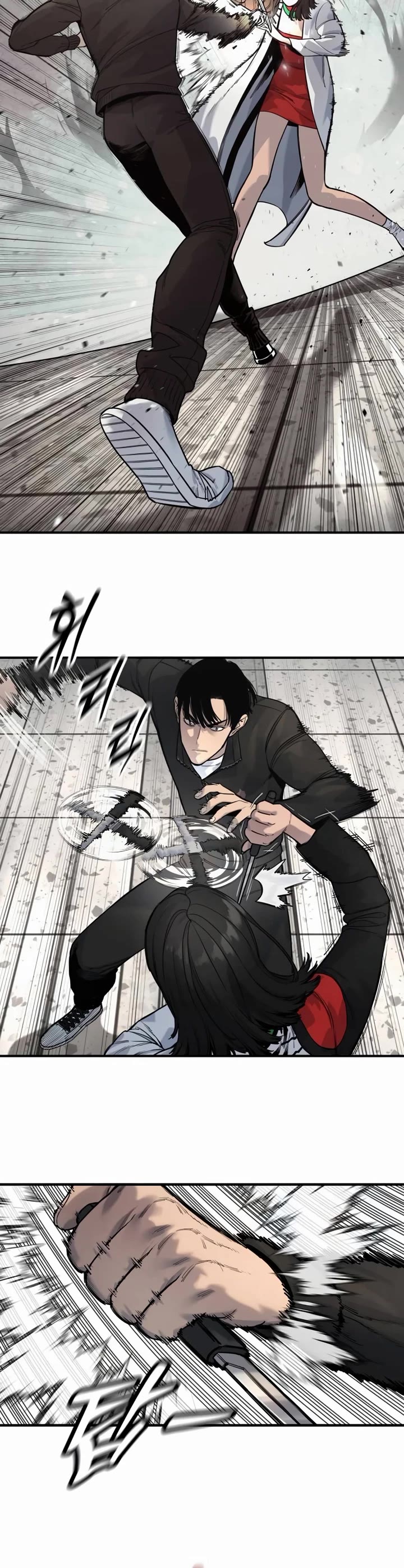 Return of the Bloodthirsty Police Chapter 72 page 16 - Chapter 72