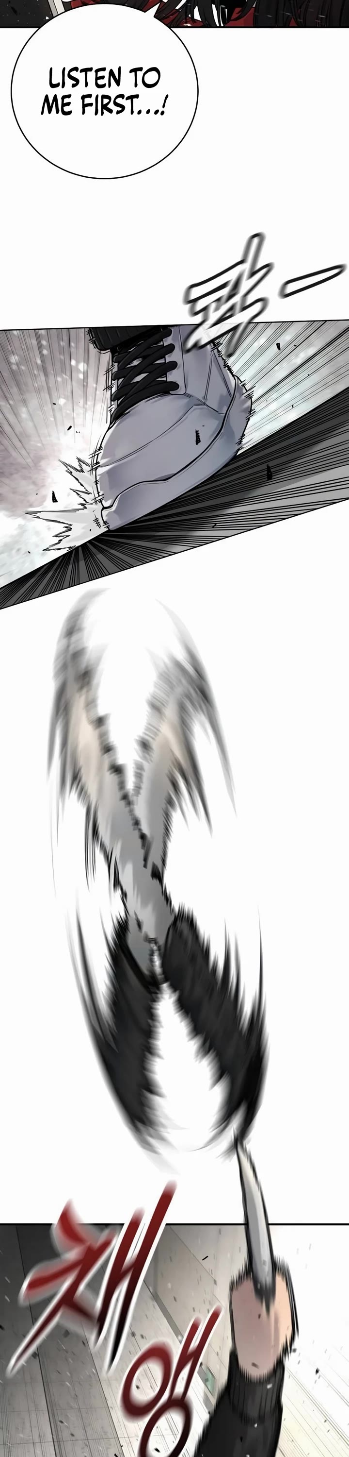 Return of the Bloodthirsty Police Chapter 72 page 18 - Chapter 72