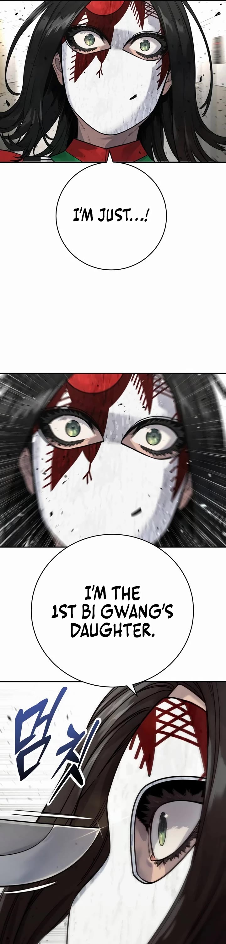 Return of the Bloodthirsty Police Chapter 72 page 21 - Chapter 72