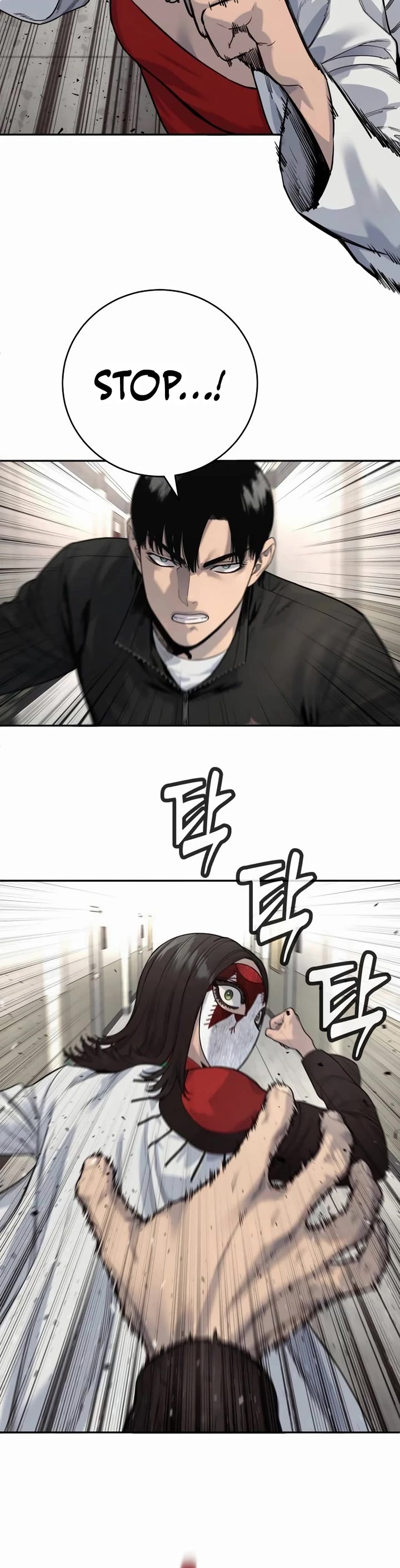 Return of the Bloodthirsty Police Chapter 72 page 23 - Chapter 72