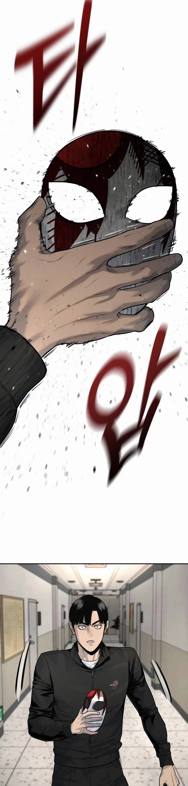 Return of the Bloodthirsty Police Chapter 72 page 24 - Chapter 72