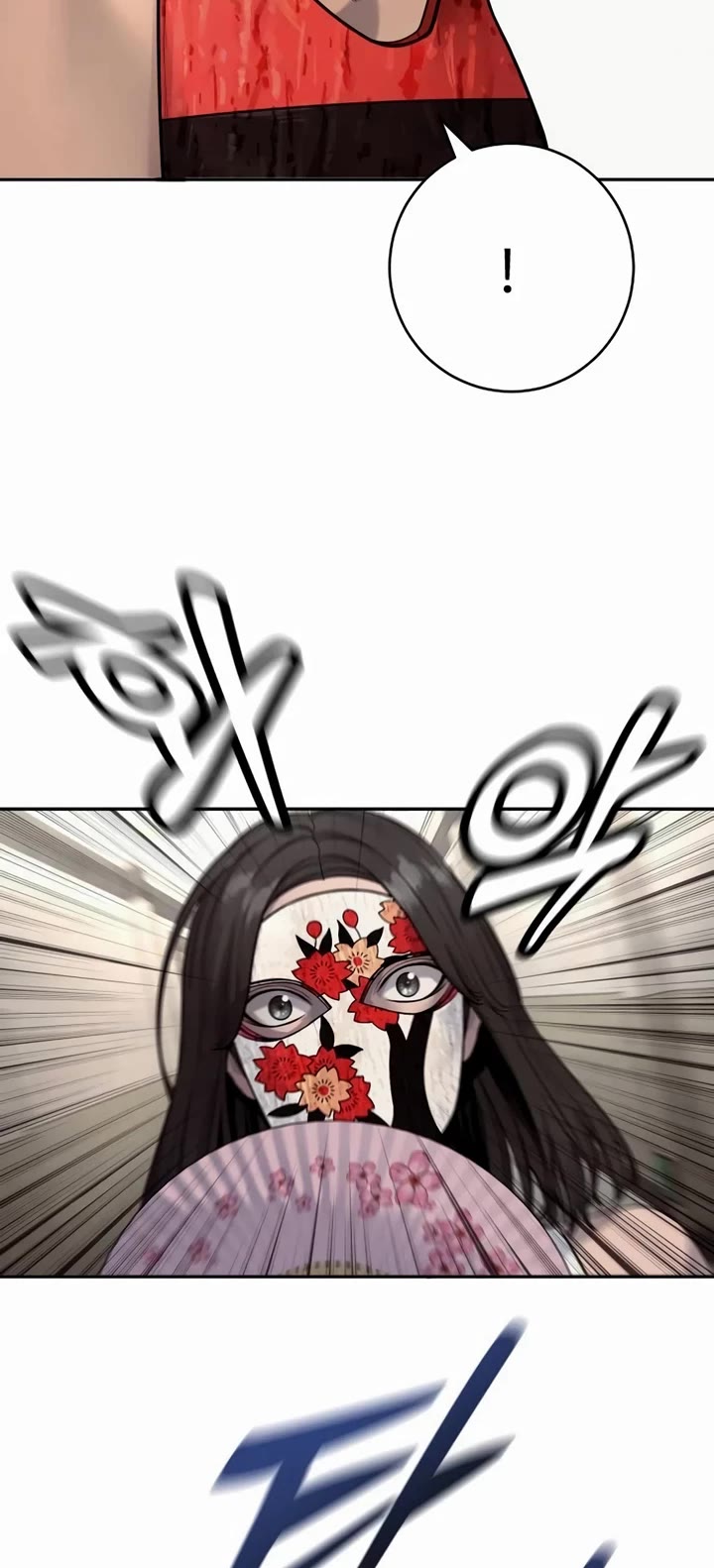 Return of the Bloodthirsty Police Chapter 72 page 33 - Chapter 72