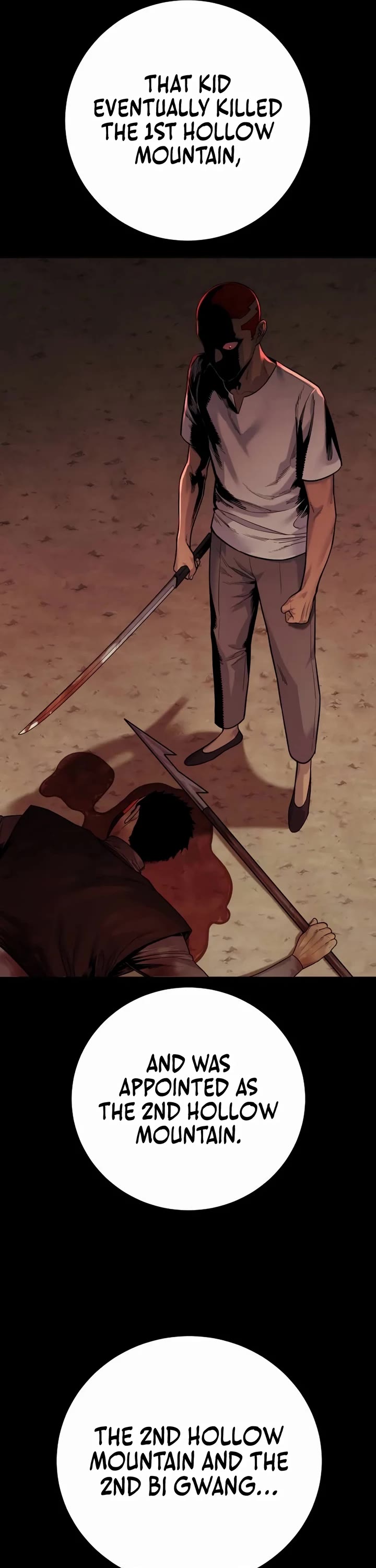Return of the Bloodthirsty Police Chapter 72 page 41 - Chapter 72