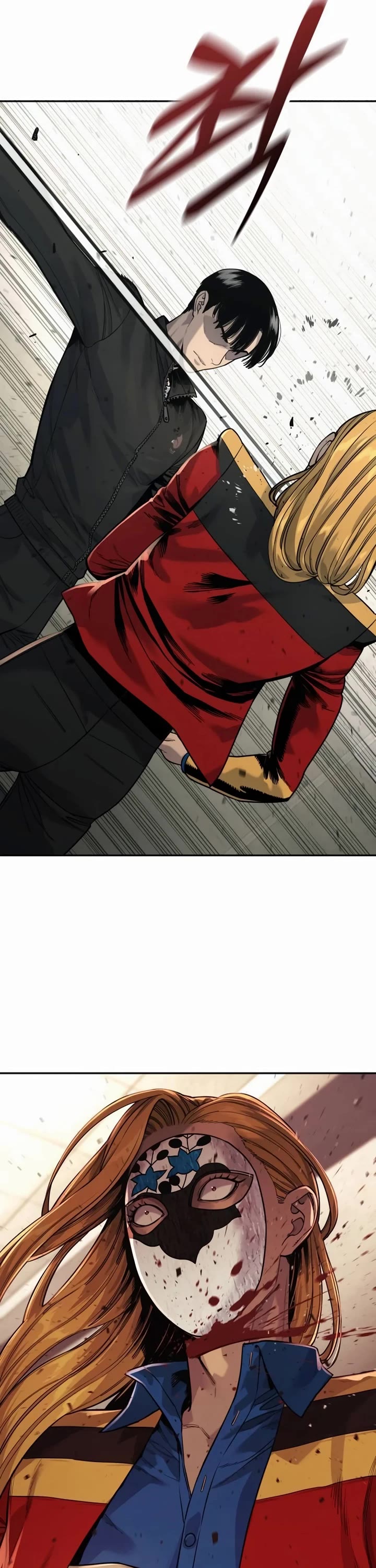 Return of the Bloodthirsty Police Chapter 72 page 7 - Chapter 72
