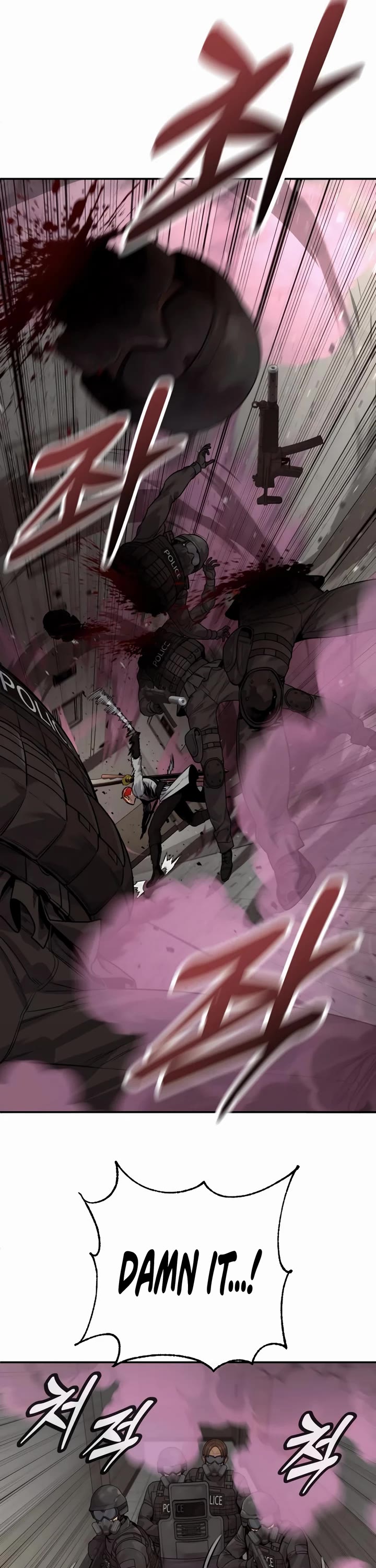 Return of the Bloodthirsty Police Chapter 73 page 18 - Chapter 73