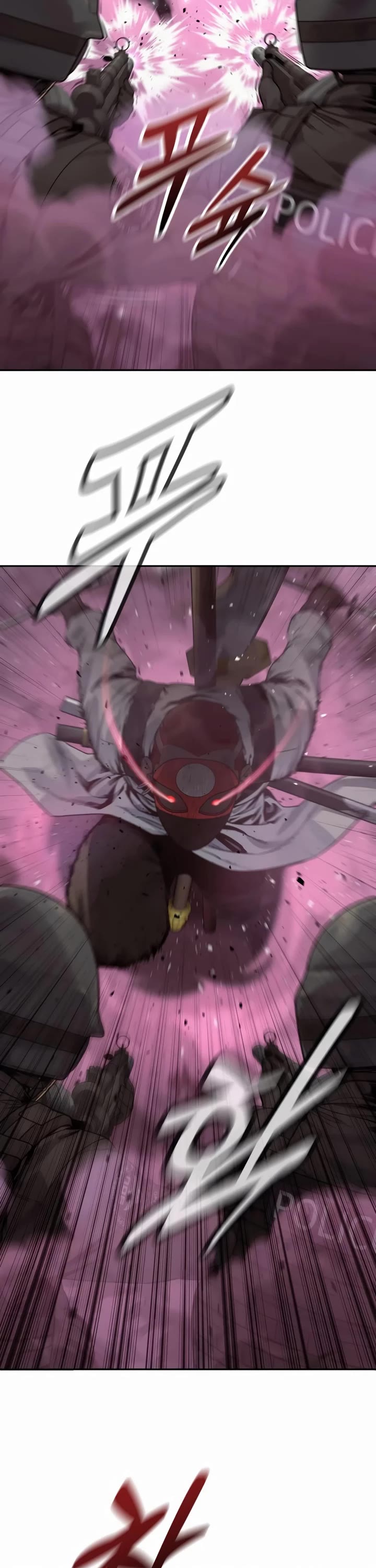 Return of the Bloodthirsty Police Chapter 73 page 22 - Chapter 73