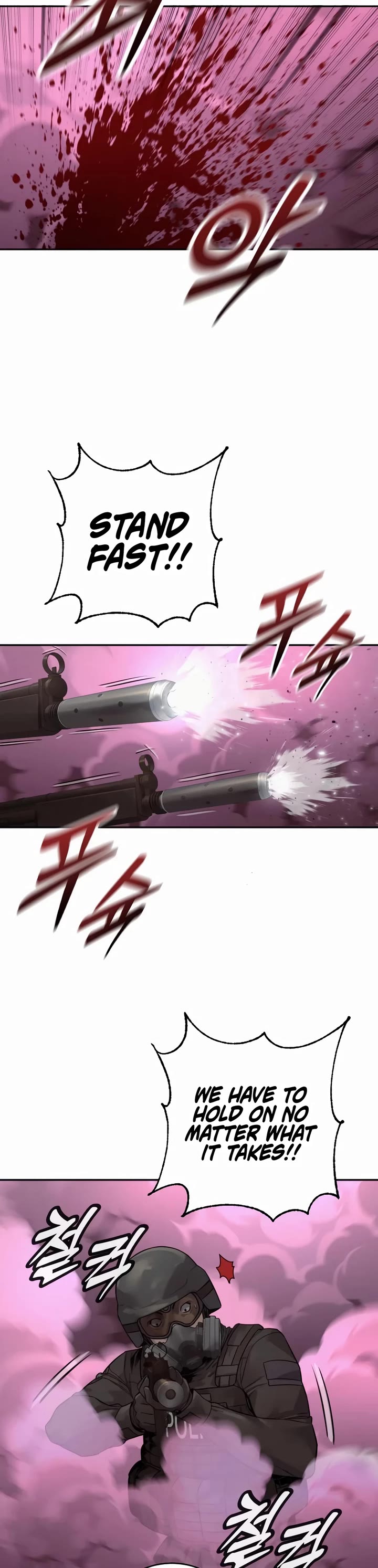 Return of the Bloodthirsty Police Chapter 73 page 23 - Chapter 73