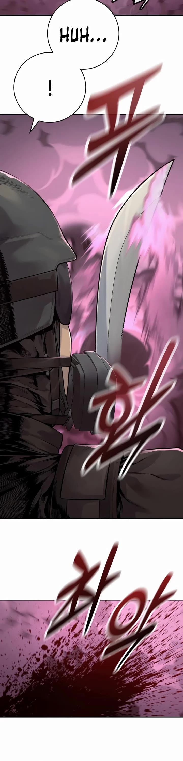 Return of the Bloodthirsty Police Chapter 73 page 24 - Chapter 73